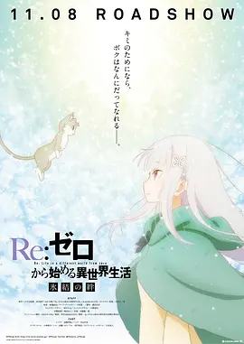 伊在线视频